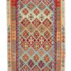 Tappeto Kilim Maimana 2,01x1,28 cm Atelier D'Oriente