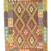 Kilim Maimana 1,52x1,06 cm Atelier D'Oriente