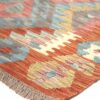 Tappeto Kilim Maimana 1,50x1,11 cm Atelier D'Oriente