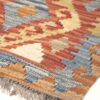 Tappeto Kilim Maimana 1,42x1,02 cm Atelier D'Oriente