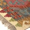 Tappeto Kilim Maimana 1,71x1,36 cm Atelier D'Oriente