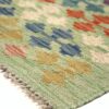 Tappeto Kilim Maimana 1,78x1,22 cm Atelier D'Oriente