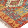 Kilim maimana 147x105 Atelier D'Oriente