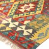 Kilim Maimana 1,52x1,06 cm Atelier D'Oriente