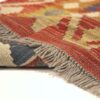 Tappeto Kilim Maimana 1,45x1,02 cm Atelier D'Oriente