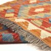 Tappeto Kilim Maimana 1,42x1,02 cm Atelier D'Oriente