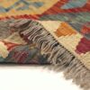 Tappeto Kilim Maimana 1,71x1,36 cm Atelier D'Oriente