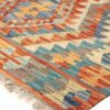 Tappeto Kilim Maimana 1,98x1,51 cm Atelier D'Oriente