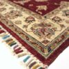 Tappeto Farahan 1,56x1,08 Atelier D'Oriente