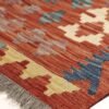 Tappeto Kilim Maimana 2,36x1,86 cm Atelier D'Oriente