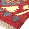 Passatoia Kilim Maimana 3,00x0,84 cm Atelier D'Oriente