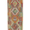 Corsia Kilim Maimana 2,05x0,82 cm Atelier D'Oriente