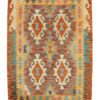 Kilim 120x85 Atelier D'Oriente