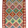 Kilim 128x85 Atelier D'Oriente