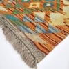 Kilim 119x85 Atelier D'Oriente