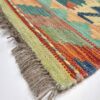 Kilim 119x86 Atelier D'Oriente