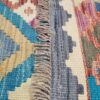 Kilim 130x82 Atelier D'Oriente