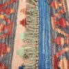 Kilim 117x80 Atelier D'Oriente
