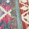 Kilim 128x85 Atelier D'Oriente
