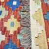 Kilim 128x86 Atelier D'Oriente
